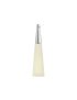 ISSEY MIYAKE FUSION D'ISSEY  EDT 50ML