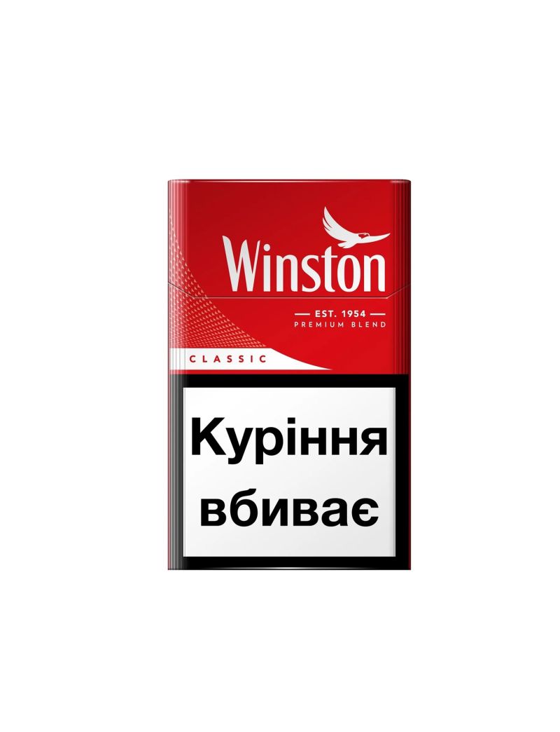 WINSTON CLASSIC FILTER 600s